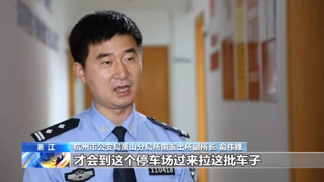 附近押車(附近哪里有押車貸款的)? (http://m.ssksuo.cn/) 知識(shí)問答 第4張