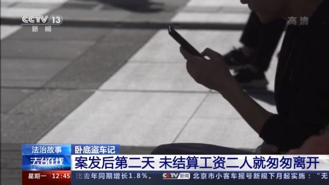 附近押車(附近哪里有押車貸款的)? (http://m.ssksuo.cn/) 知識(shí)問答 第31張