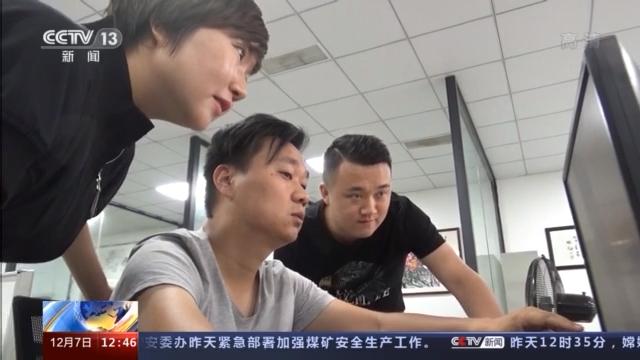 附近押車(附近哪里有押車貸款的)? (http://m.ssksuo.cn/) 知識(shí)問答 第33張