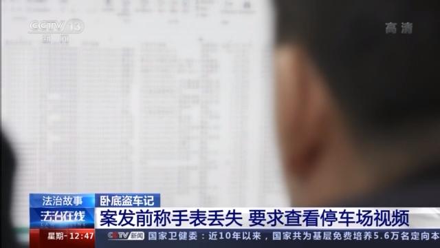 附近押車(附近哪里有押車貸款的)? (http://m.ssksuo.cn/) 知識(shí)問答 第34張