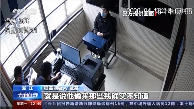 附近押車(附近哪里有押車貸款的)? (http://m.ssksuo.cn/) 知識(shí)問答 第37張