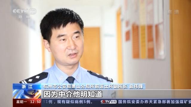 附近押車(附近哪里有押車貸款的)? (http://m.ssksuo.cn/) 知識(shí)問答 第38張