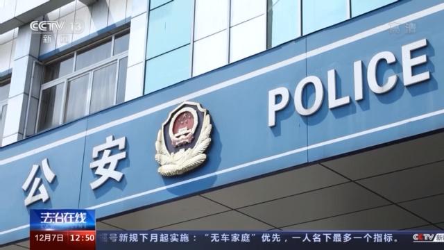 附近押車(附近哪里有押車貸款的)? (http://m.ssksuo.cn/) 知識(shí)問答 第40張