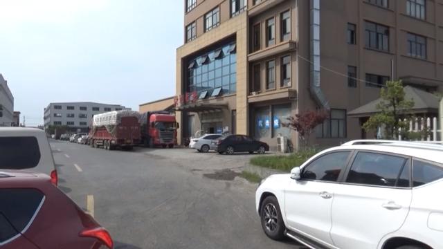 附近押車(附近哪里有押車貸款的)? (http://m.ssksuo.cn/) 知識(shí)問答 第10張