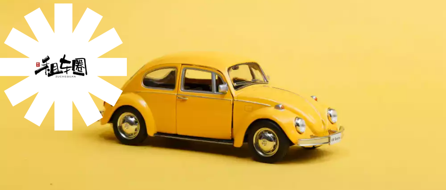 公司車抵押(抵押車公司倒閉了怎么解壓)? (http://m.ssksuo.cn/) 知識問答 第1張