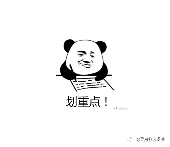 公司名下的車(chē)可以抵押貸款嗎(抵押貸款車(chē)名下公司可以貸款嗎)? 知識(shí)問(wèn)答 第4張- 公司名下的車(chē)可以抵押貸款嗎(抵押貸款車(chē)名下公司可以貸款嗎)? (http://m.ssksuo.cn/) 知識(shí)問(wèn)答 第4張