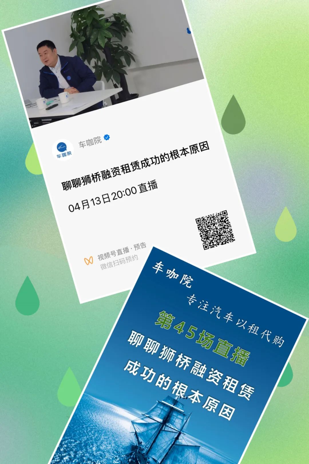 貨車可以抵押貸款平臺(tái)(抵押貨車貸款平臺(tái)可以貸幾年)? 知識(shí)問答 第1張- 貨車可以抵押貸款平臺(tái)(抵押貨車貸款平臺(tái)可以貸幾年)? (http://m.ssksuo.cn/) 知識(shí)問答 第1張