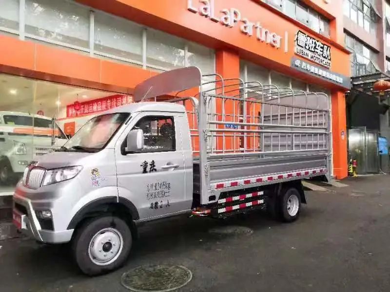 貨車可以抵押貸款平臺(tái)(抵押貨車貸款平臺(tái)可以貸幾年)? 知識(shí)問答 第5張- 貨車可以抵押貸款平臺(tái)(抵押貨車貸款平臺(tái)可以貸幾年)? (http://m.ssksuo.cn/) 知識(shí)問答 第5張