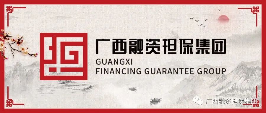 貨車可以抵押貸款平臺(抵押貨車貸款平臺可以貸款嗎)? (http://m.ssksuo.cn/) 知識問答 第1張