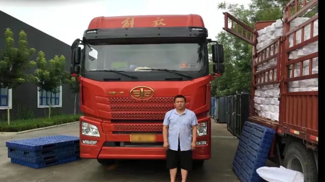 貨車可以抵押貸款平臺(tái)(抵押貨車貸款平臺(tái)可以貸幾年)? 知識(shí)問答 第1張- 貨車可以抵押貸款平臺(tái)(抵押貨車貸款平臺(tái)可以貸幾年)? (http://m.ssksuo.cn/) 知識(shí)問答 第1張