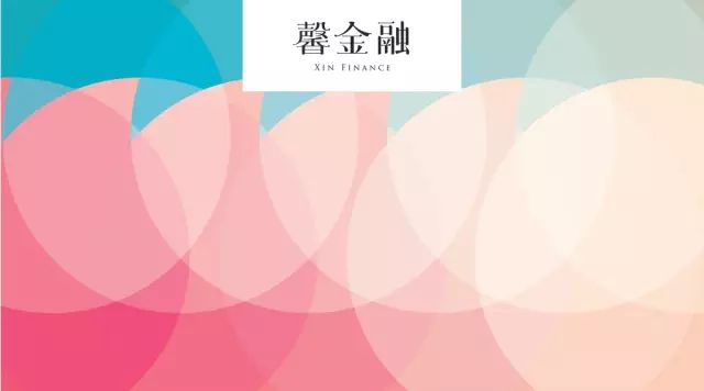 京東金融車抵貸需要綠本嗎(京東金融車抵押貸款)? (http://m.ssksuo.cn/) 知識(shí)問答 第1張