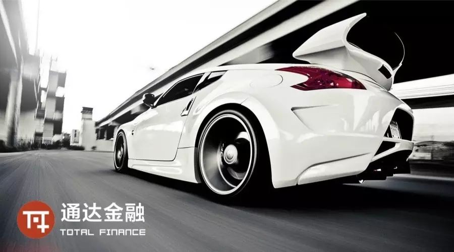 京東金融車抵貸需要綠本嗎(京東金融車抵押貸款)? (http://m.ssksuo.cn/) 知識(shí)問答 第2張