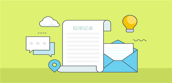 嘉定有汽車做抵押貸款的嗎(汽車抵押銀行貸款)? 知識(shí)問(wèn)答 第2張- 嘉定有汽車做抵押貸款的嗎(汽車抵押銀行貸款)? (http://m.ssksuo.cn/) 知識(shí)問(wèn)答 第2張