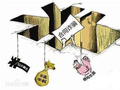 借貸公司(借貸公司合法嗎)? (http://m.ssksuo.cn/) 知識問答 第1張