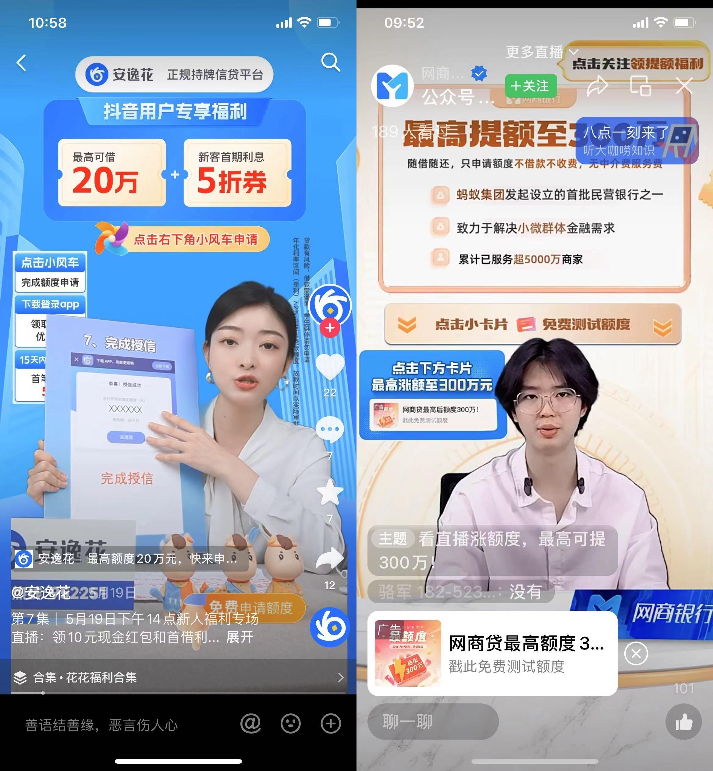 哪個(gè)平臺(tái)借款快(借款平臺(tái)哪個(gè)正規(guī)利息低)? 知識(shí)問答 第1張- 哪個(gè)平臺(tái)借款快(借款平臺(tái)哪個(gè)正規(guī)利息低)? (http://m.ssksuo.cn/) 知識(shí)問答 第1張