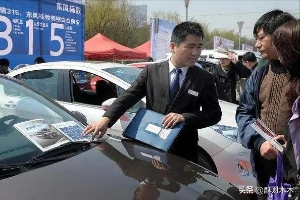 哪里可以用車(chē)貸款(用車(chē)貸款可以貸多少錢(qián))? 知識(shí)問(wèn)答 第1張- 哪里可以用車(chē)貸款(用車(chē)貸款可以貸多少錢(qián))? (http://m.ssksuo.cn/) 知識(shí)問(wèn)答 第1張