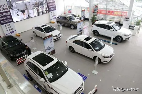 哪里可以用車(chē)貸款(用車(chē)貸款可以貸多少錢(qián))? 知識(shí)問(wèn)答 第2張- 哪里可以用車(chē)貸款(用車(chē)貸款可以貸多少錢(qián))? (http://m.ssksuo.cn/) 知識(shí)問(wèn)答 第2張