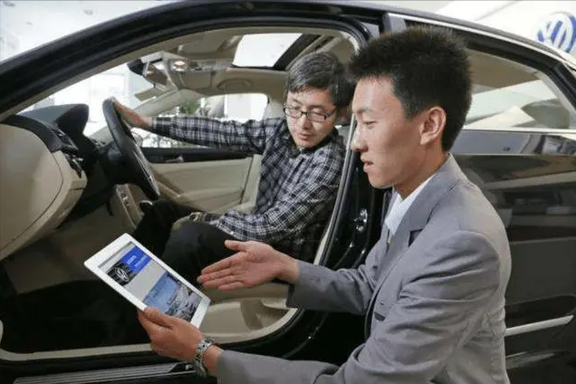 哪里可以用車(chē)貸款(用車(chē)貸款可以貸多少錢(qián))? 知識(shí)問(wèn)答 第13張- 哪里可以用車(chē)貸款(用車(chē)貸款可以貸多少錢(qián))? (http://m.ssksuo.cn/) 知識(shí)問(wèn)答 第13張