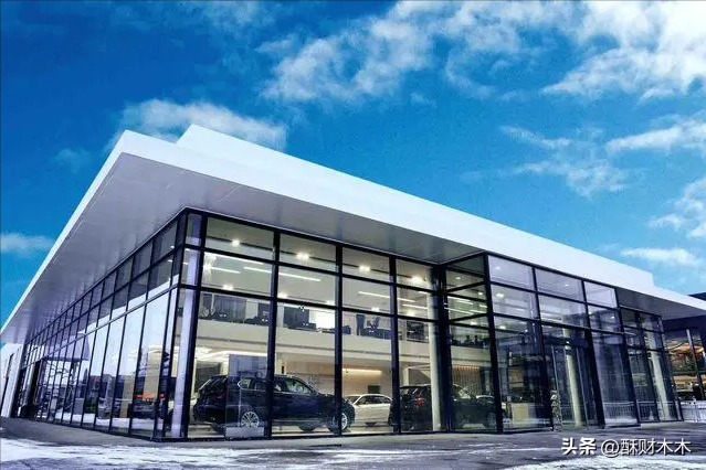 哪里可以用車(chē)貸款(用車(chē)貸款可以貸多少錢(qián))? 知識(shí)問(wèn)答 第14張- 哪里可以用車(chē)貸款(用車(chē)貸款可以貸多少錢(qián))? (http://m.ssksuo.cn/) 知識(shí)問(wèn)答 第14張