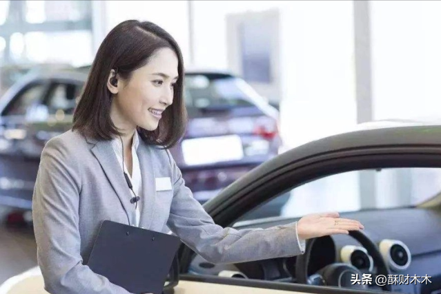 哪里可以用車(chē)貸款(用車(chē)貸款可以貸多少錢(qián))? 知識(shí)問(wèn)答 第4張- 哪里可以用車(chē)貸款(用車(chē)貸款可以貸多少錢(qián))? (http://m.ssksuo.cn/) 知識(shí)問(wèn)答 第4張