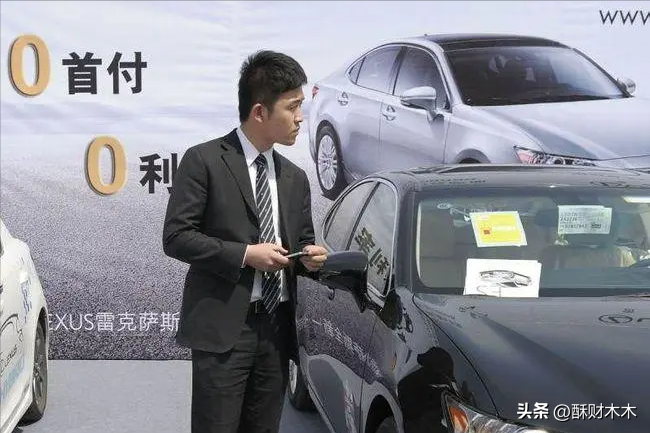 哪里可以用車(chē)貸款(用車(chē)貸款可以貸多少錢(qián))? 知識(shí)問(wèn)答 第6張- 哪里可以用車(chē)貸款(用車(chē)貸款可以貸多少錢(qián))? (http://m.ssksuo.cn/) 知識(shí)問(wèn)答 第6張