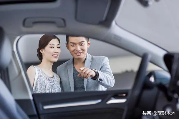 哪里可以用車(chē)貸款(用車(chē)貸款可以貸多少錢(qián))? 知識(shí)問(wèn)答 第10張- 哪里可以用車(chē)貸款(用車(chē)貸款可以貸多少錢(qián))? (http://m.ssksuo.cn/) 知識(shí)問(wèn)答 第10張