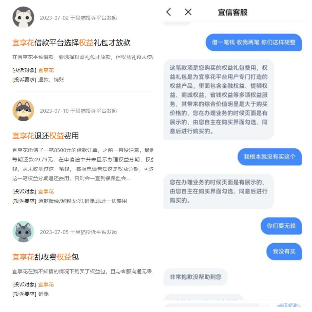 哪個(gè)平臺(tái)借款快(借款平臺(tái)哪個(gè)容易通過(guò))? 知識(shí)問(wèn)答 第1張- 哪個(gè)平臺(tái)借款快(借款平臺(tái)哪個(gè)容易通過(guò))? (http://m.ssksuo.cn/) 知識(shí)問(wèn)答 第1張