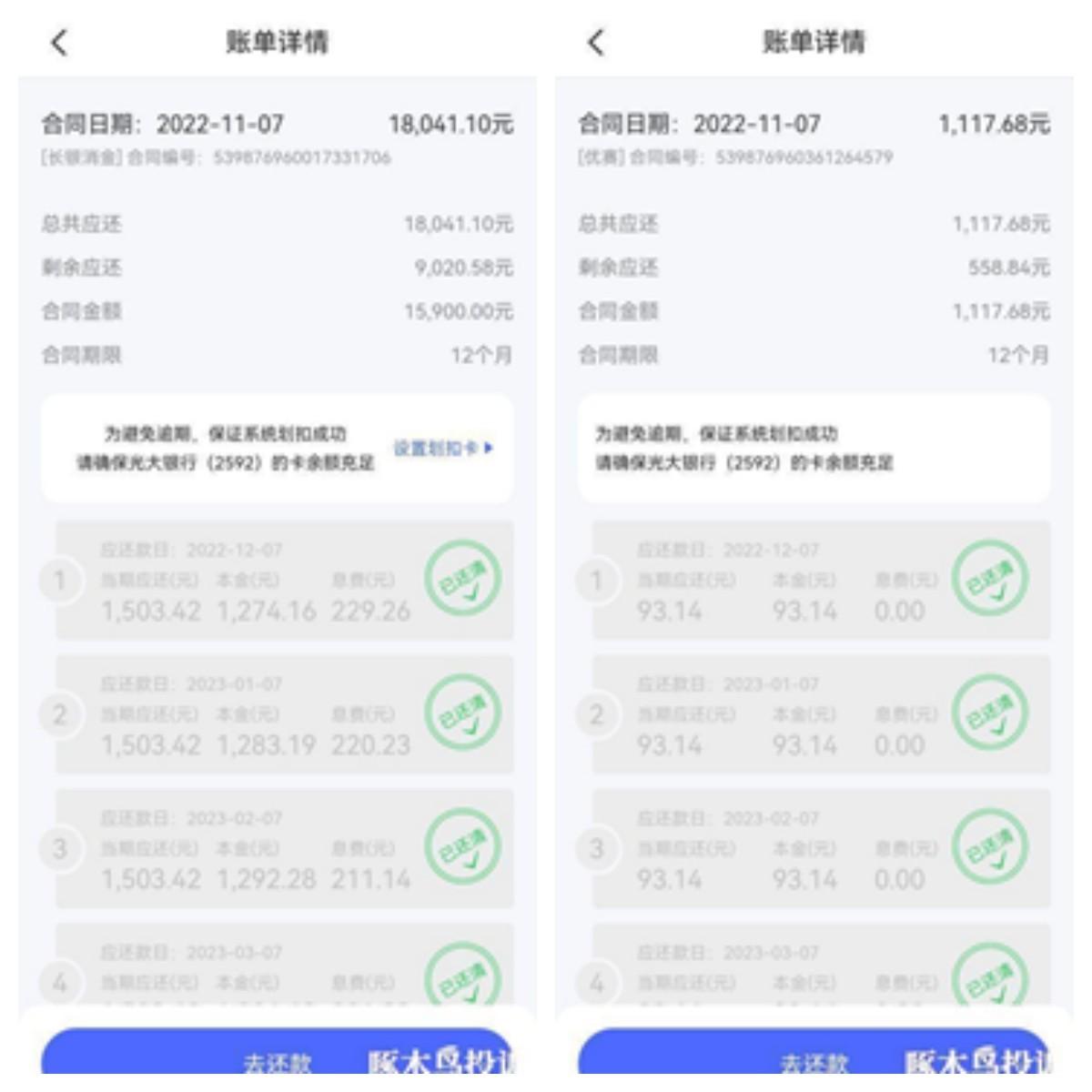 哪個(gè)平臺(tái)借款快(借款平臺(tái)哪個(gè)容易通過(guò))? 知識(shí)問(wèn)答 第2張- 哪個(gè)平臺(tái)借款快(借款平臺(tái)哪個(gè)容易通過(guò))? (http://m.ssksuo.cn/) 知識(shí)問(wèn)答 第2張