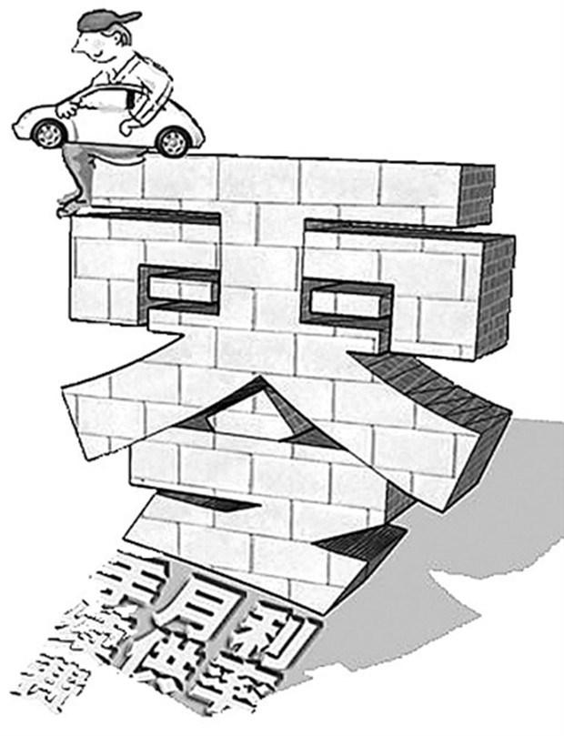 汽車光有行駛證可以貸款嗎(貸款車行駛證可以過戶嗎)? (http://m.ssksuo.cn/) 知識問答 第2張