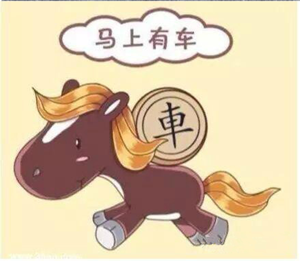 汽車光有行駛證可以貸款嗎(貸款車行駛證可以過戶嗎)? (http://m.ssksuo.cn/) 知識問答 第4張