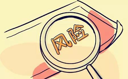 汽車底壓貸款怎么辦(辦理車貸要壓車的什么證件)? 知識(shí)問(wèn)答 第3張- 汽車底壓貸款怎么辦(辦理車貸要壓車的什么證件)? (http://m.ssksuo.cn/) 知識(shí)問(wèn)答 第3張