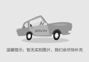 上海車貸公司有幾家(上海車貸金融公司)? 知識(shí)問(wèn)答 第5張- 上海車貸公司有幾家(上海車貸金融公司)? (http://m.ssksuo.cn/) 知識(shí)問(wèn)答 第5張