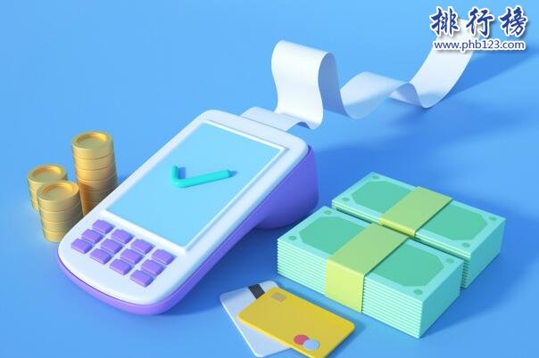 借錢個(gè)人放款(放款借錢個(gè)人能貸款嗎)? 知識(shí)問答 第1張- 借錢個(gè)人放款(放款借錢個(gè)人能貸款嗎)? (http://m.ssksuo.cn/) 知識(shí)問答 第1張