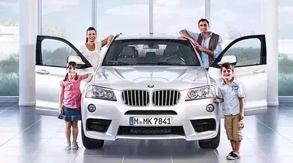 上海車貸利率一般是多少(上海車貸政策)? 知識問答 第1張- 上海車貸利率一般是多少(上海車貸政策)? (http://m.ssksuo.cn/) 知識問答 第1張