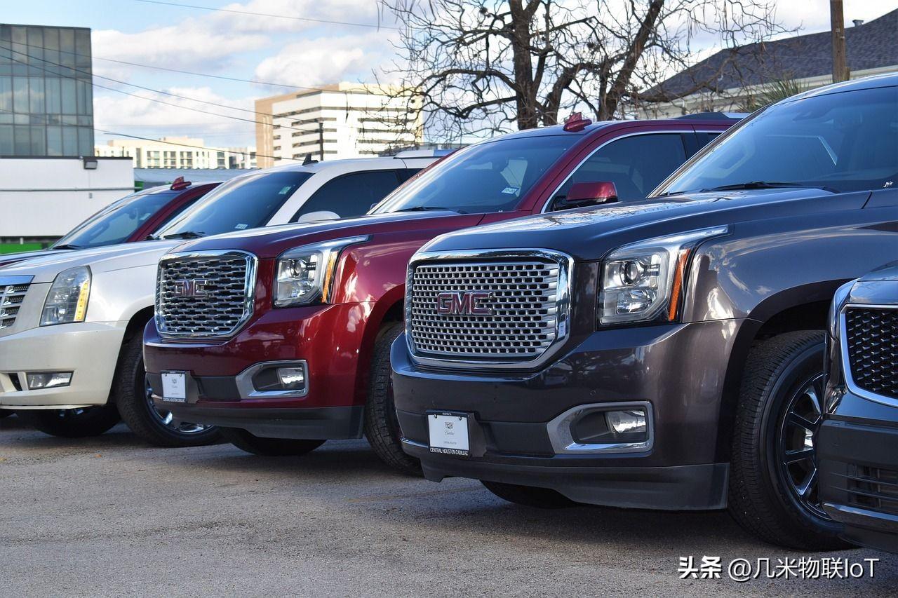 上海車抵貸哪家靠譜(上海汽車抵押貸款哪個(gè)平臺(tái)好)? 知識(shí)問答 第1張- 上海車抵貸哪家靠譜(上海汽車抵押貸款哪個(gè)平臺(tái)好)? (http://m.ssksuo.cn/) 知識(shí)問答 第1張