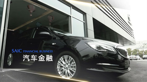 上海車子抵押(抵押車子上海能過戶嗎)? 知識(shí)問答 第1張- 上海車子抵押(抵押車子上海能過戶嗎)? (http://m.ssksuo.cn/) 知識(shí)問答 第1張