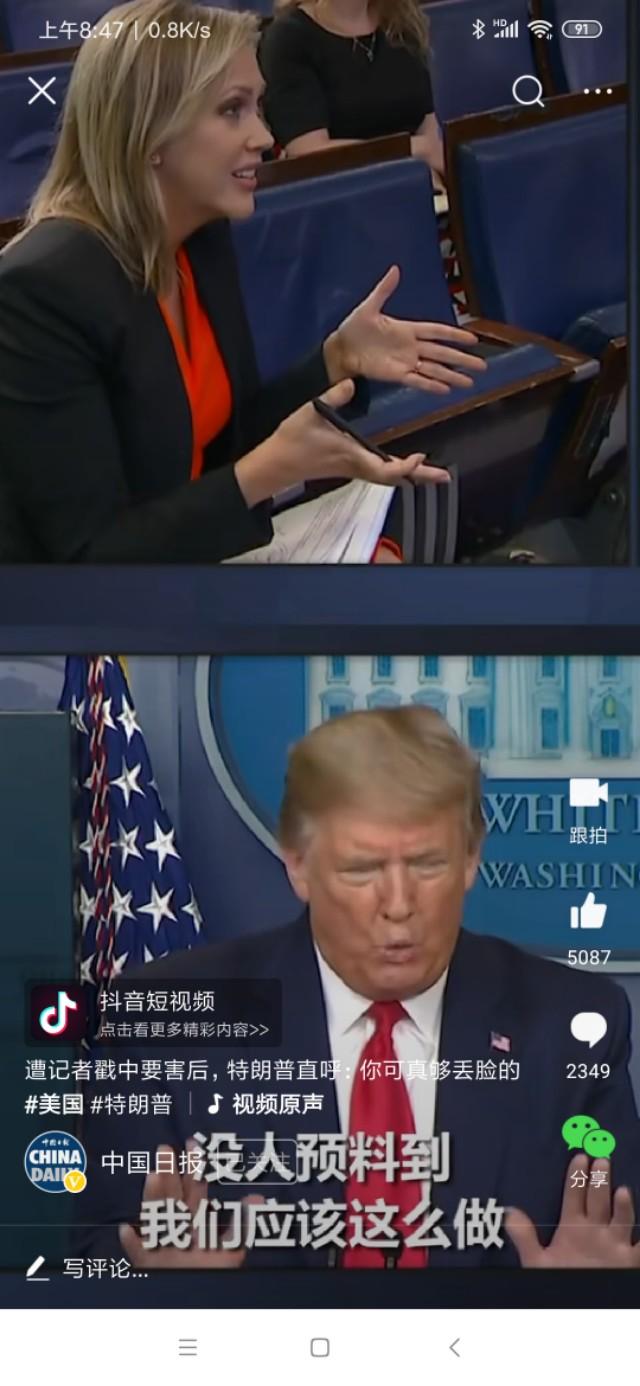 上海浦東汽車抵押貸款(上海汽車抵押貸款哪個平臺好)? 知識問答 第4張- 上海浦東汽車抵押貸款(上海汽車抵押貸款哪個平臺好)? (http://m.ssksuo.cn/) 知識問答 第4張