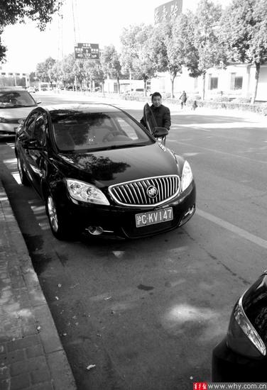 上海有抵押車嗎現(xiàn)在(抵押上海車現(xiàn)在有補貼嗎)? 知識問答 第1張- 上海有抵押車嗎現(xiàn)在(抵押上海車現(xiàn)在有補貼嗎)? (http://m.ssksuo.cn/) 知識問答 第1張