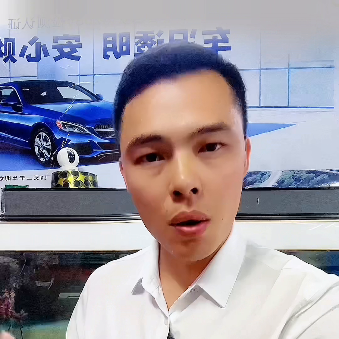 四川牌照的車在上海做汽車抵押貸款(滬牌車抵押貸款利息多少)? 知識(shí)問(wèn)答 第4張- 四川牌照的車在上海做汽車抵押貸款(滬牌車抵押貸款利息多少)? (http://m.ssksuo.cn/) 知識(shí)問(wèn)答 第4張