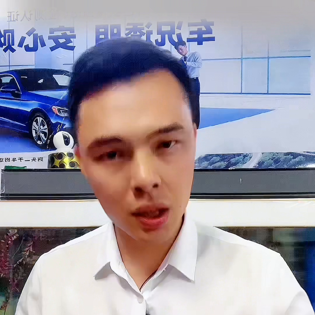 四川牌照的車在上海做汽車抵押貸款(滬牌車抵押貸款利息多少)? 知識(shí)問(wèn)答 第5張- 四川牌照的車在上海做汽車抵押貸款(滬牌車抵押貸款利息多少)? (http://m.ssksuo.cn/) 知識(shí)問(wèn)答 第5張