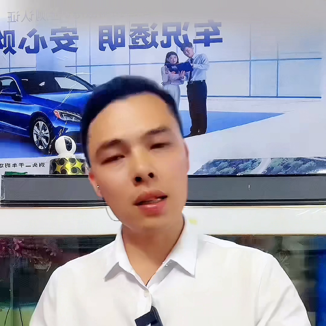 四川牌照的車在上海做汽車抵押貸款(滬牌車抵押貸款利息多少)? 知識(shí)問(wèn)答 第7張- 四川牌照的車在上海做汽車抵押貸款(滬牌車抵押貸款利息多少)? (http://m.ssksuo.cn/) 知識(shí)問(wèn)答 第7張