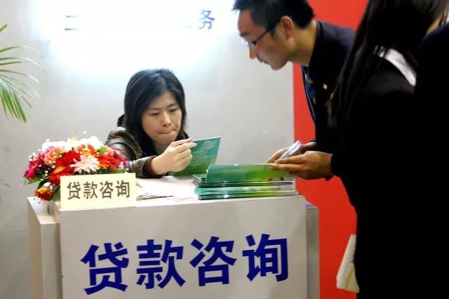 線下有哪些貸款公司(貸款線下公司有哪些)? (http://m.ssksuo.cn/) 知識問答 第1張