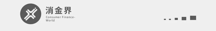 線下有哪些貸款公司(貸款線下公司有哪些)? (http://m.ssksuo.cn/) 知識問答 第2張