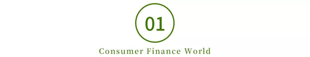 線下有哪些貸款公司(貸款線下公司有哪些)? (http://m.ssksuo.cn/) 知識問答 第3張