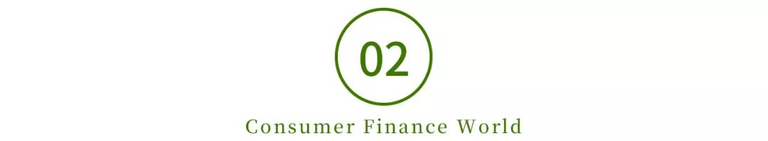 線下有哪些貸款公司(貸款線下公司有哪些)? (http://m.ssksuo.cn/) 知識問答 第4張