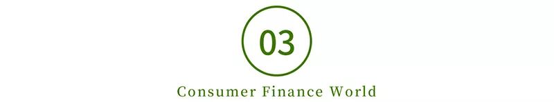 線下有哪些貸款公司(貸款線下公司有哪些)? (http://m.ssksuo.cn/) 知識問答 第5張