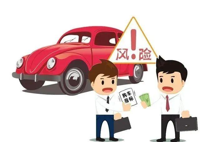 行駛證不是我的名字可以貸款嗎(車貸行駛證名字不是自己的)? (http://m.ssksuo.cn/) 知識(shí)問答 第1張