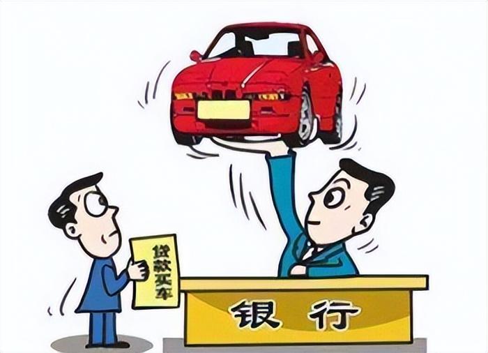 押車借錢需要啥手續(xù)(押車貸款需要什么資料)? (http://m.ssksuo.cn/) 知識(shí)問答 第4張