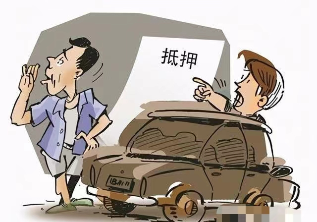 押車借錢需要啥手續(xù)(押車貸款需要什么資料)? (http://m.ssksuo.cn/) 知識(shí)問答 第5張