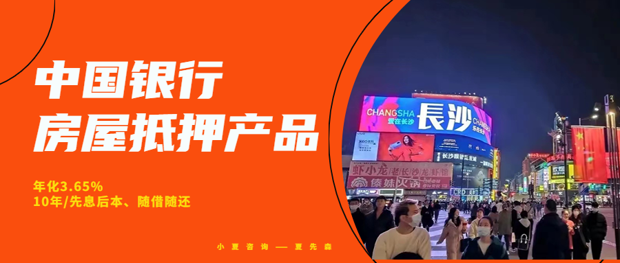 營運性質(zhì)車輛可以抵押貸款嗎()? (http://m.ssksuo.cn/) 知識問答 第1張